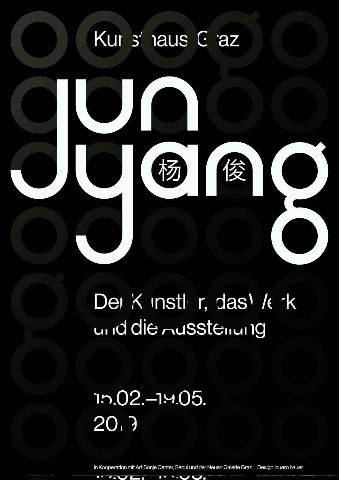 mono to go / Jun Yang Exhibition Poster”, 2019, by buero bauer ...