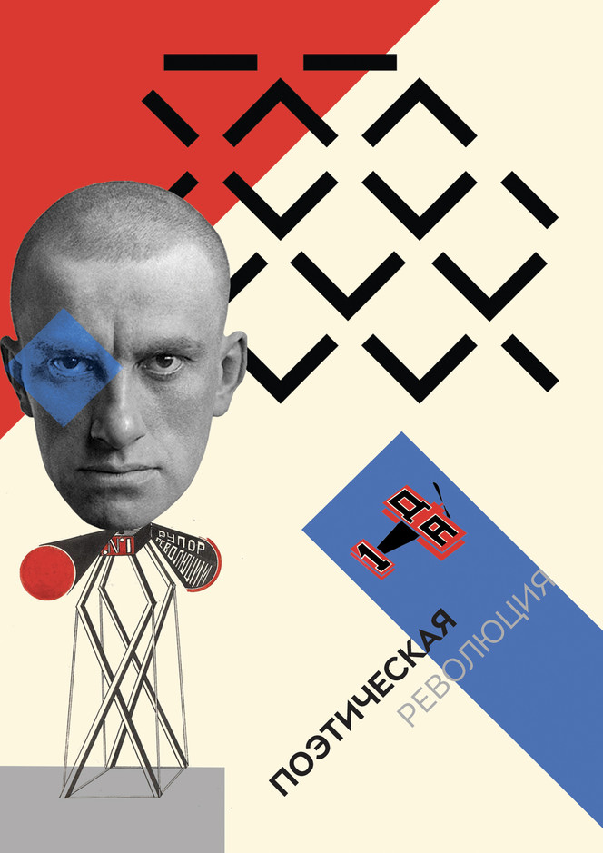 Февральская революция 1848 г во франции. 10 revolutions. Штурм королевского дворца тюильри. Париж революция 1848. 10 revolutions.