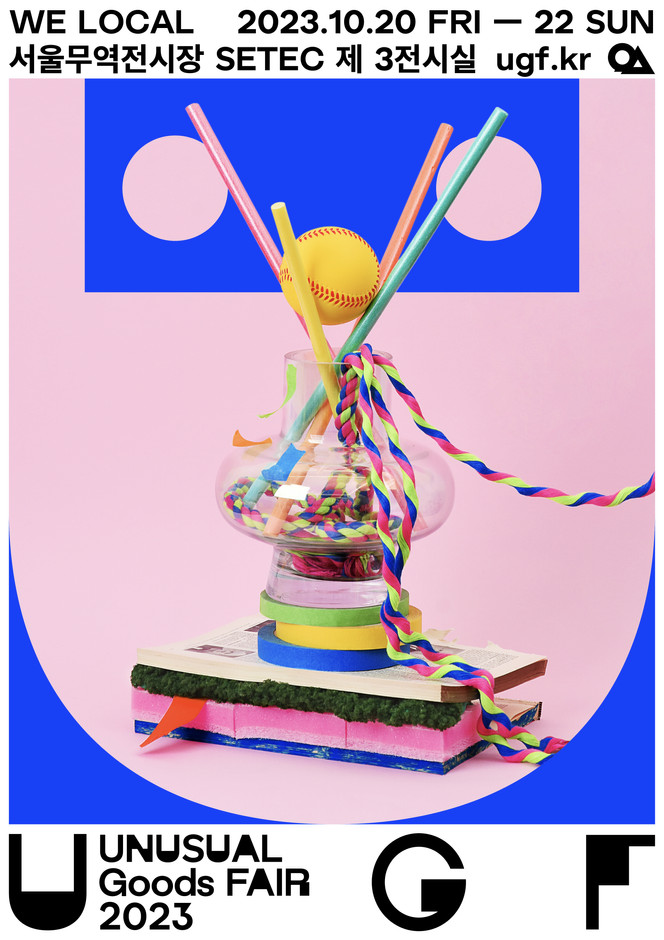 everyday-practice-typo-graphic-posters