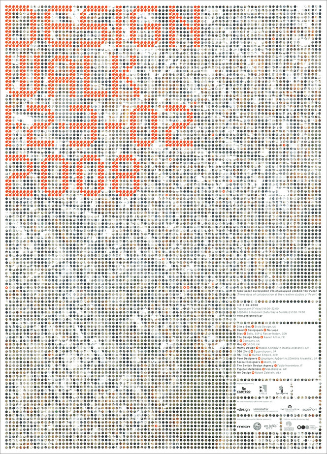 pi6 - typo/graphic posters