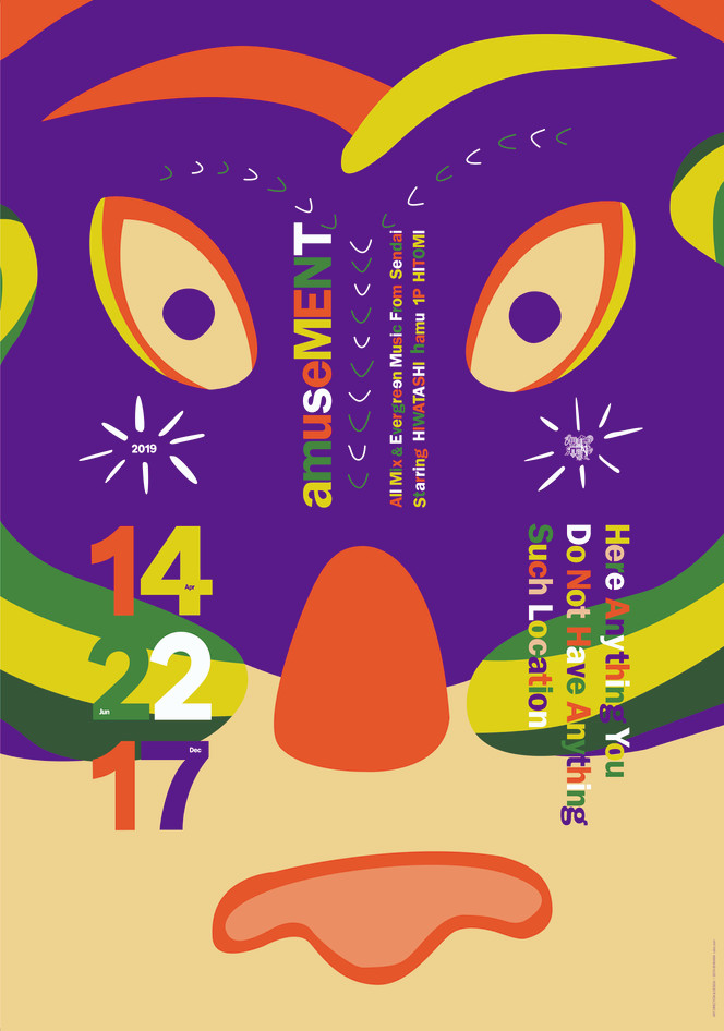 faces - Collection - typo/graphic posters