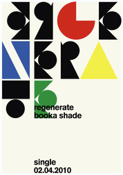 hort - typo/graphic posters