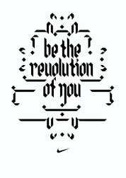 hort - typo/graphic posters