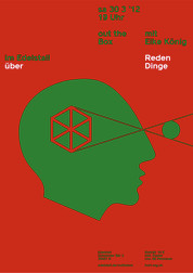 hort - typo/graphic posters