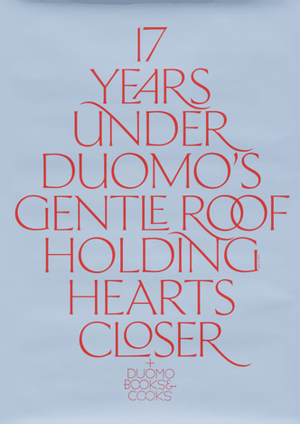 Jaemin Lee - typo/graphic posters